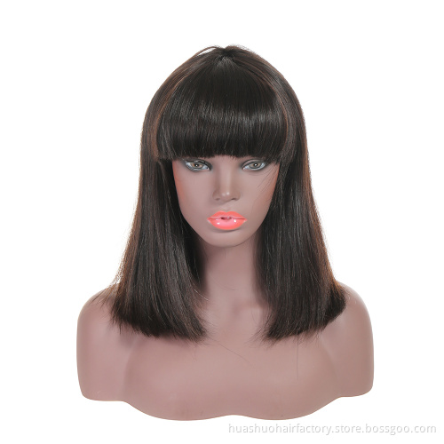 Custom Made Side Parting Short Full Lace Bob Human Hair Lace Front Wig For Black Women